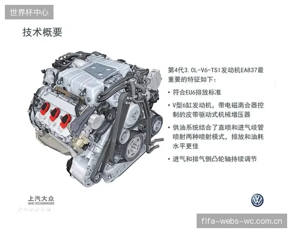 其双喷泵系统可提供超过200公斤的静水拖拽力,足以应对龙舟赛等多人同时落水场景 其双喷泵系统可提供超过200公斤的静水拖拽力,足以应对龙舟赛等多人同时落水场景